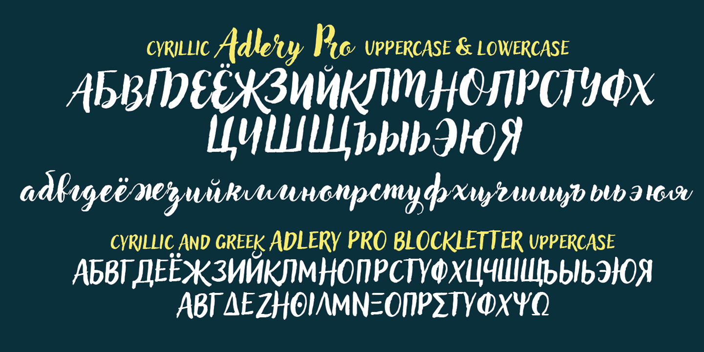 Adlery Pro font